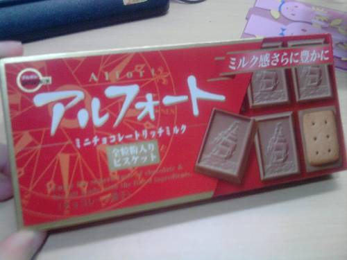 飲食